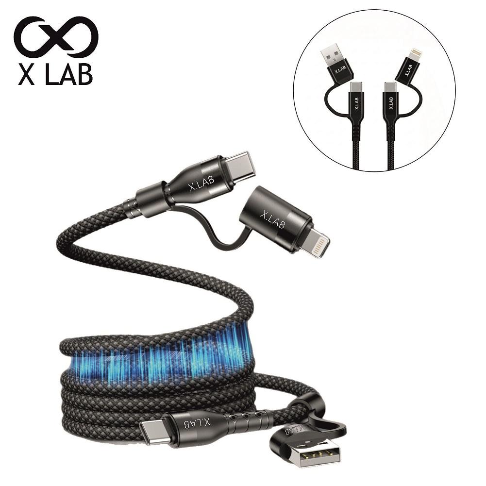 XLAB 4合1磁吸65W充電線