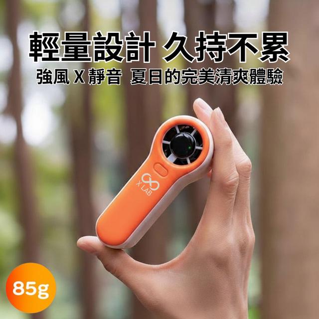 XLAB 超迷你手持風扇 4