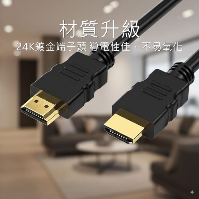 XLAB HDMI影音傳輸線 7